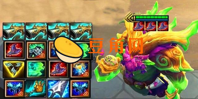 奥恩的神器有哪些(图1)