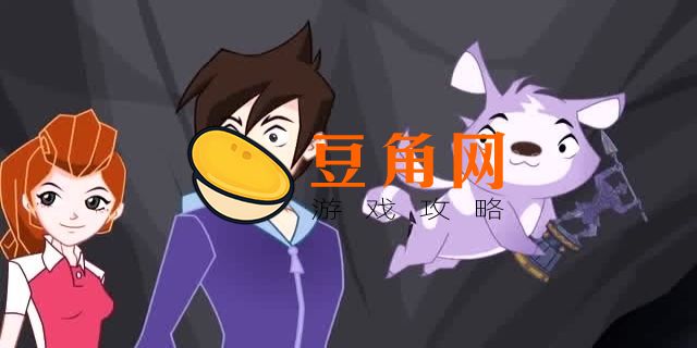 野兽之力加成效果(图1)