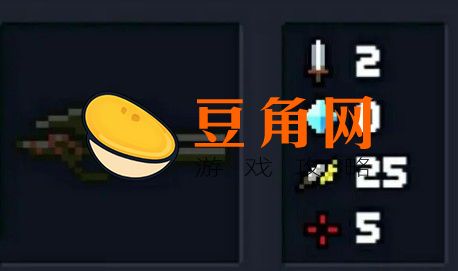 元气骑士牧师二技能如何快速获得(图1)