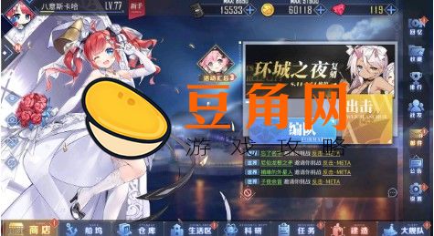列克星敦为什么叫太太(图1)