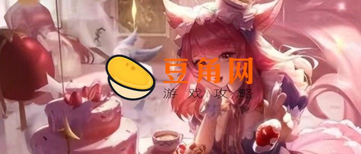 妲己的cp英雄是谁(图1)