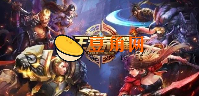 孙悟空皮肤手感排名是什么(图1)