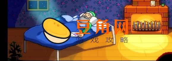 星露谷宝石复制机放什么(图1)