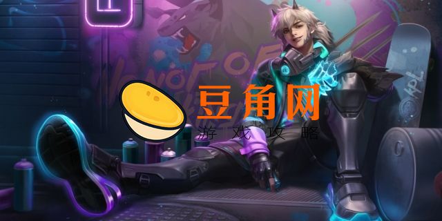 裴擒虎街头旋风多少钱(图1)
