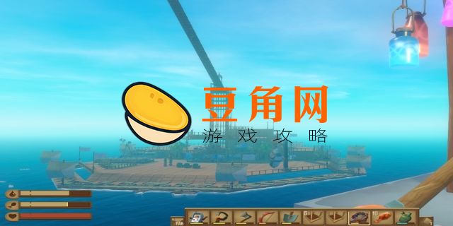 raft多少钱steam(图1)