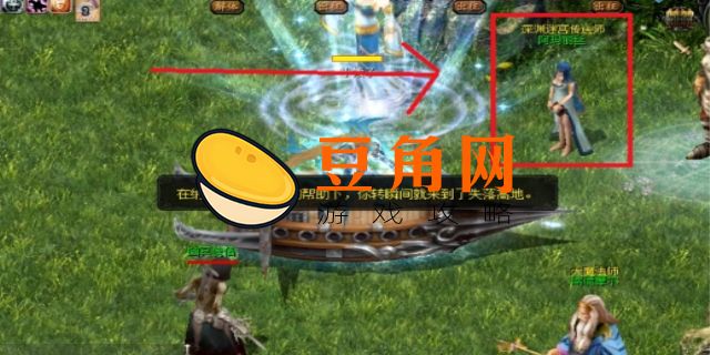 魔域迷城3怎么进(图1)