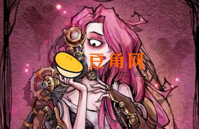 外置位什么意思(图1)