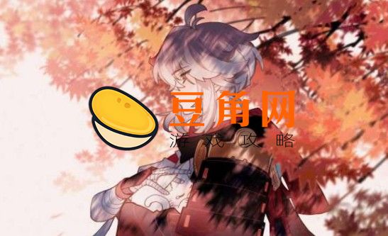 原神枫原万叶台词有哪些(图1)
