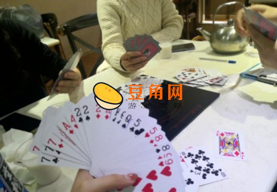 四个人打掼蛋怎么玩(图1)