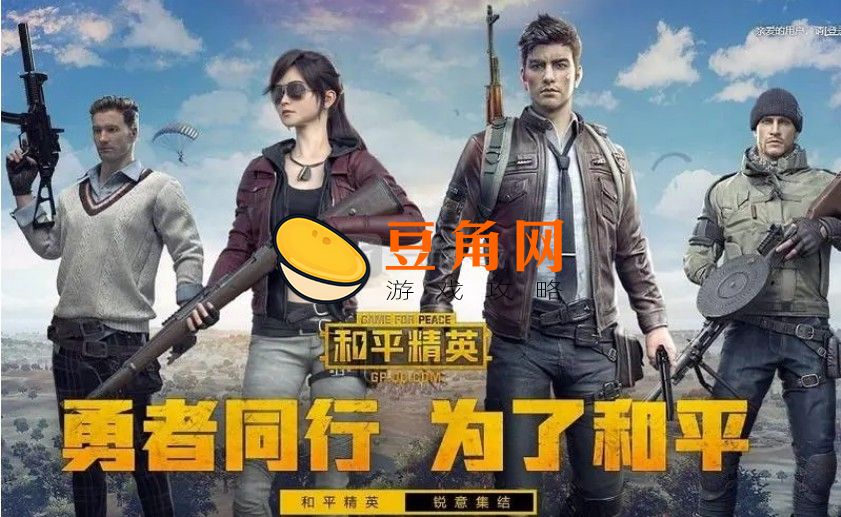 大菠萝枪是什么枪(图1)