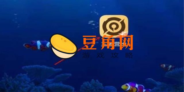 王者营地在线在游戏中看得到吗(图1)