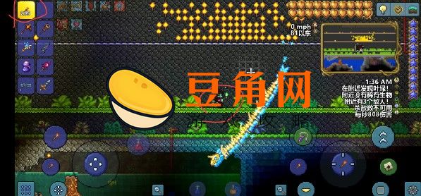 泰拉瑞亚自动刷钱机怎么做(图1)