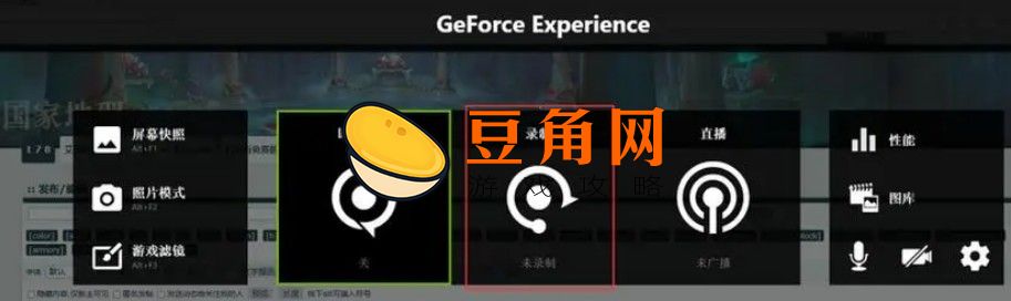 英雄联盟走a设置教学(图1)
