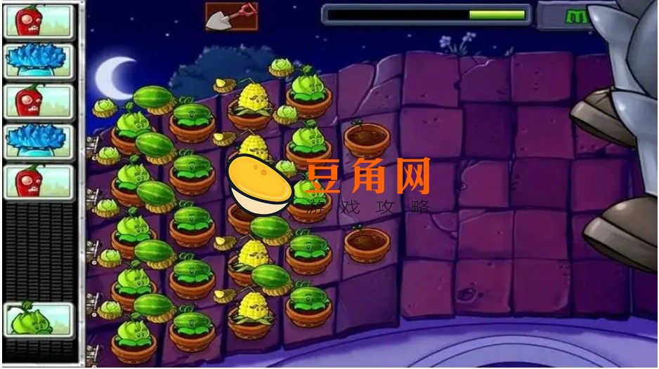 植物大战僵尸隐藏关卡如何开启(图1)