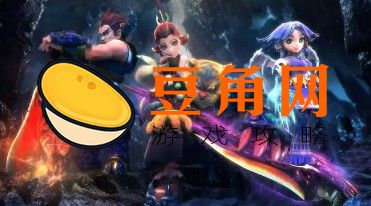 梦幻西游神马浮云技能(图1)