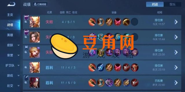 buff叠满是夸人还是骂人(图1)