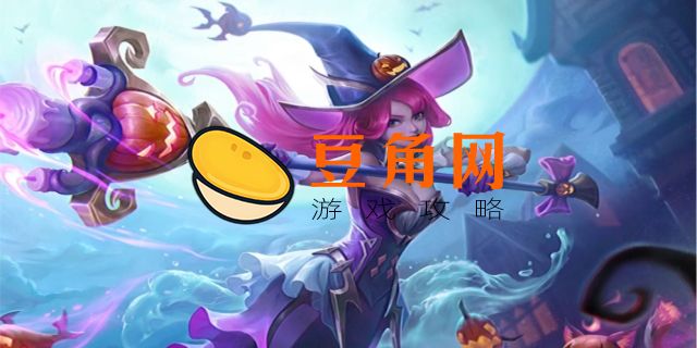魅惑女巫娜美值得买吗(图1)