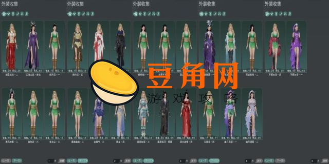 剑侠情缘2019最强职业(图1)