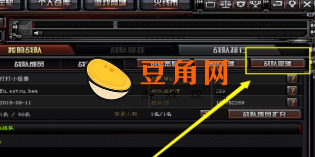 cf一个人怎么刷经验(图1)