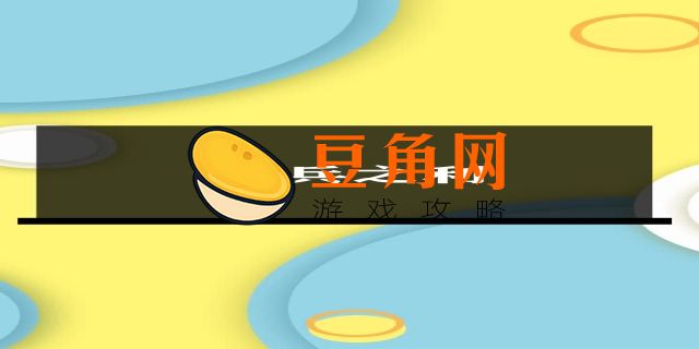短兵之利适合什么阵容(图1)