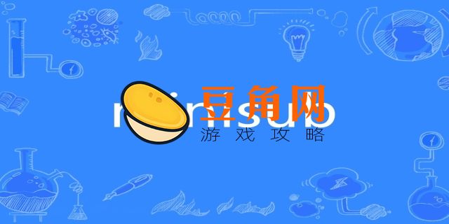 迷你是什么意思(图1)