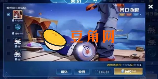 小锦儿在哪儿直播(图1)