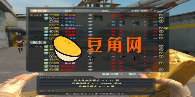 cf江西一区是哪个战区(图1)