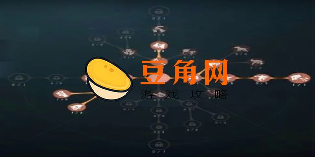 地下城堡2幽谷罗拉娜怎么触发(图1)
