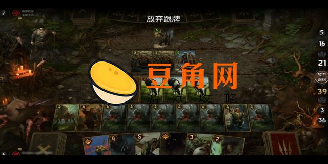 昆特牌手游进不去(图1)