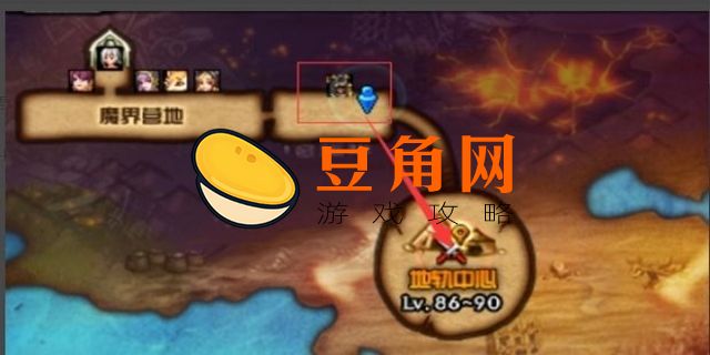 dnf精炼的时空石怎么获得(图1)