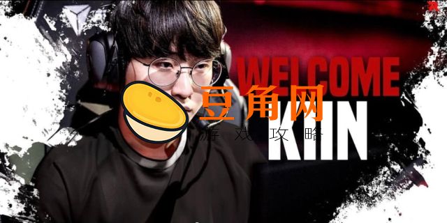 snake的上单外号(图1)