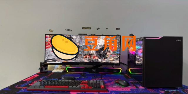 i54570玩吃鸡怎么样(图1)