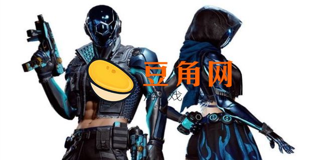 cf超能特工怎么获得(图1)