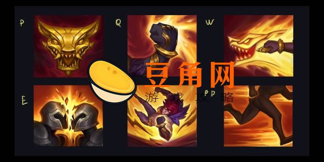 腕豪大招(图1)