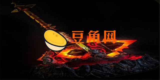 奥杜尔橙锤(图1)