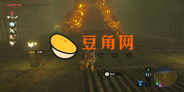 罗纳卡塔神庙(图1)
