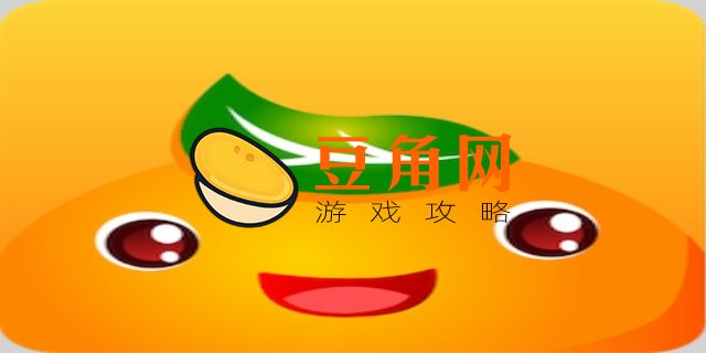 3773手游盒子(图1)