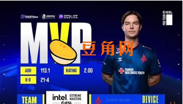 csgorating多少合格(图1)