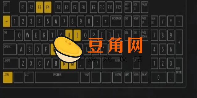 pubg怎么打字(图1)