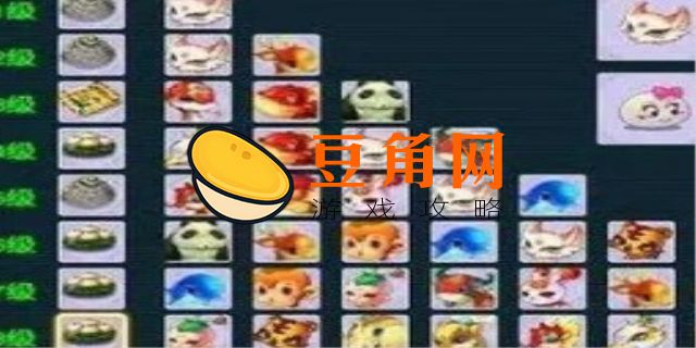 梦幻西游哪个神兽任务最好用(图1)