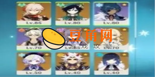 原神亚服怎么下载(图1)