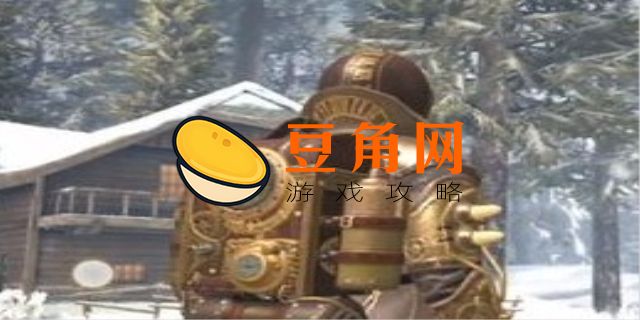 吃鸡四级包是什么意思(图1)