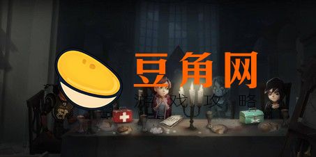 第五人格沙雕昵称是什么意思(图1)