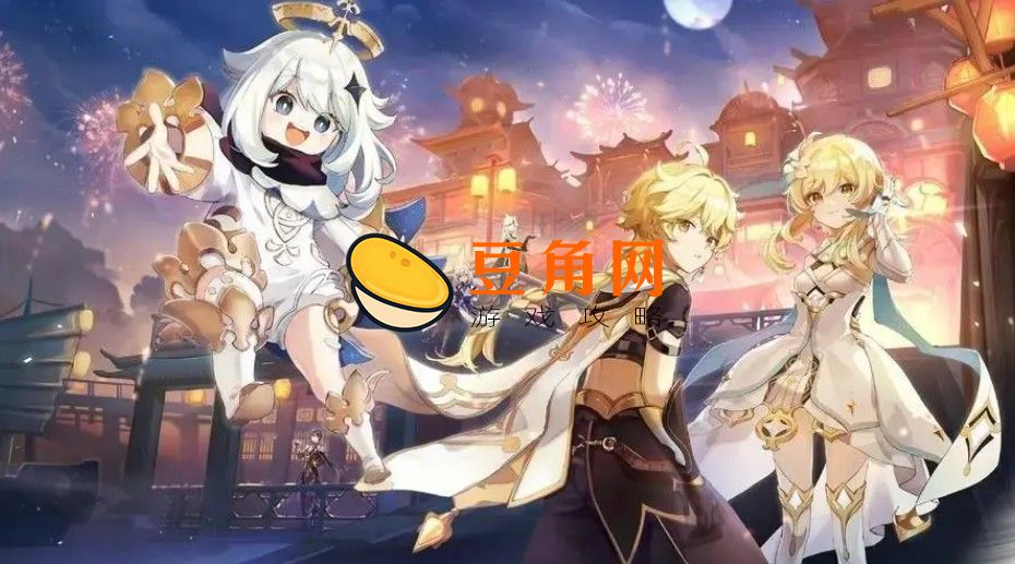 原神60秒内到达塔顶如何获取导光部件(图1)