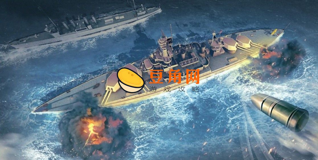现代战舰是什么游戏(图1)