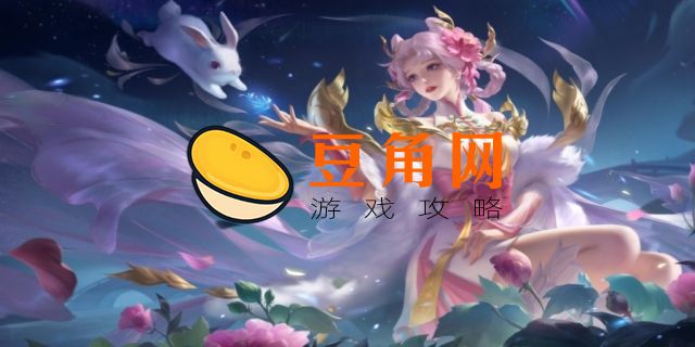 王者荣耀为什么没人玩嫦娥(图1)
