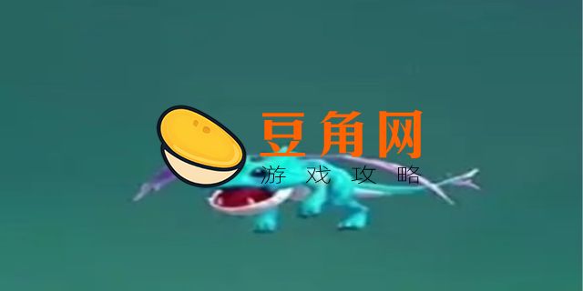 创造与魔法秘法灵龙饲料保底多少包(图1)