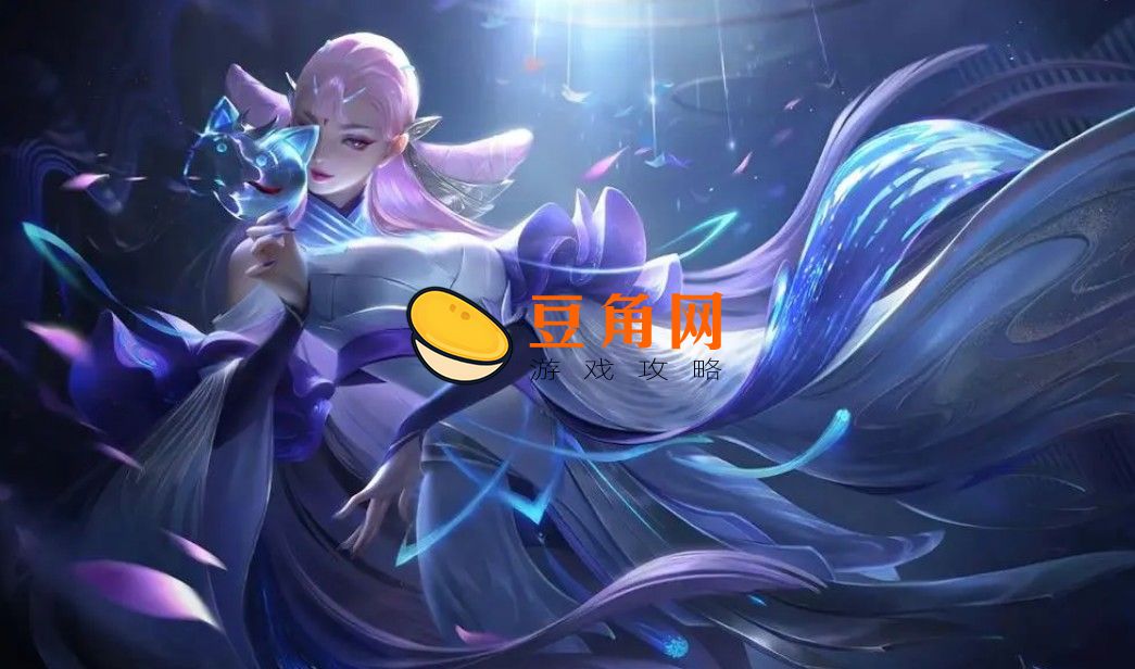 貂蝉新皮肤怎么样(图1)