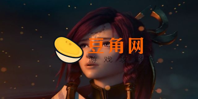 伽罗在云中漠地救过哪个英雄(图1)