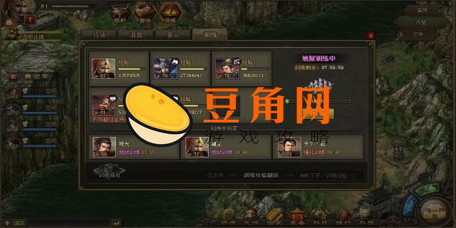 游戏挂机什么意思(图1)